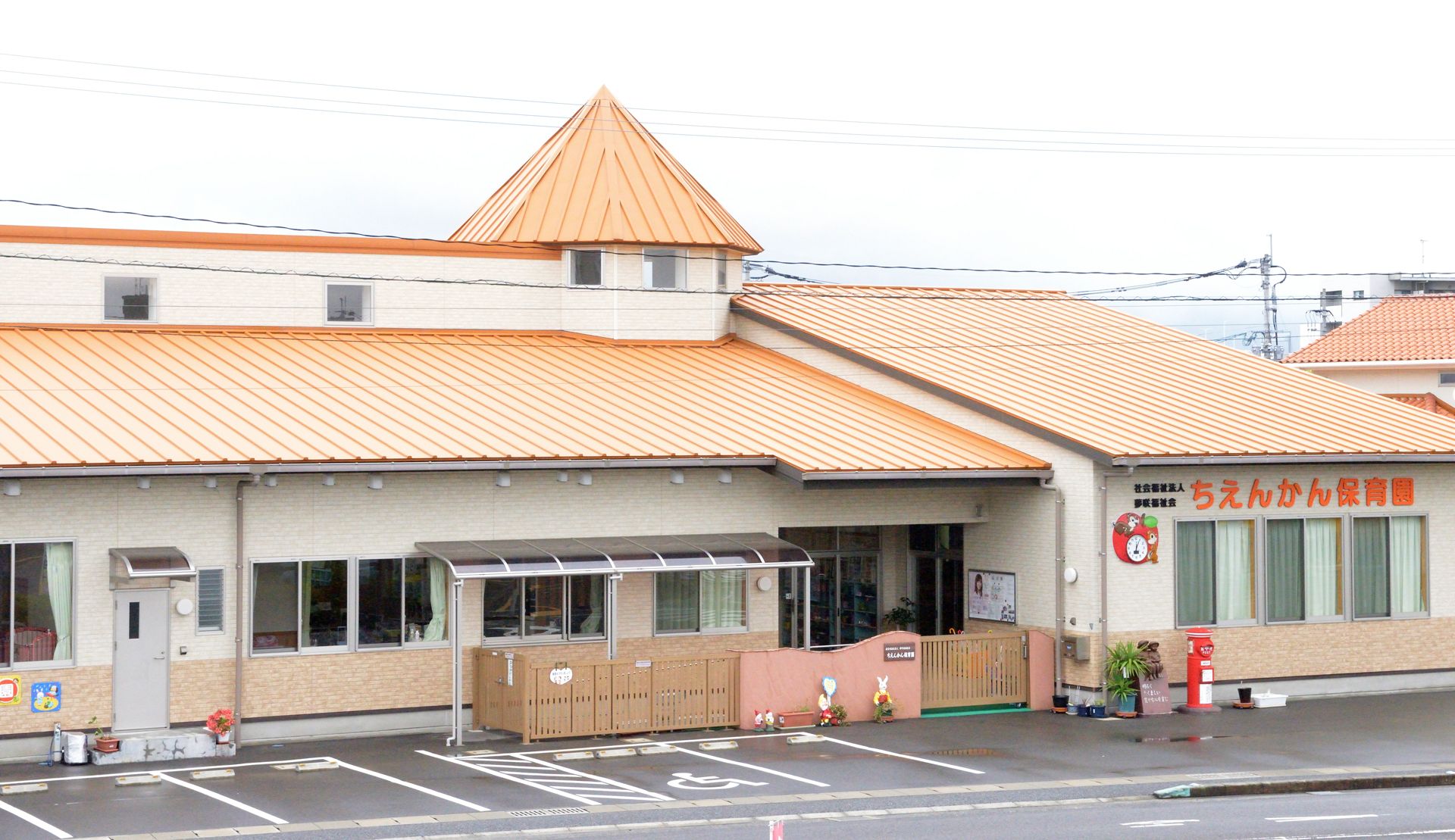 佐賀県佐賀市にある認可保育園「社会福祉法人夢咲福祉会ちえんかん保育園」は健康な心と体を育て、子供たちの豊かな心と自立心を引き出します。